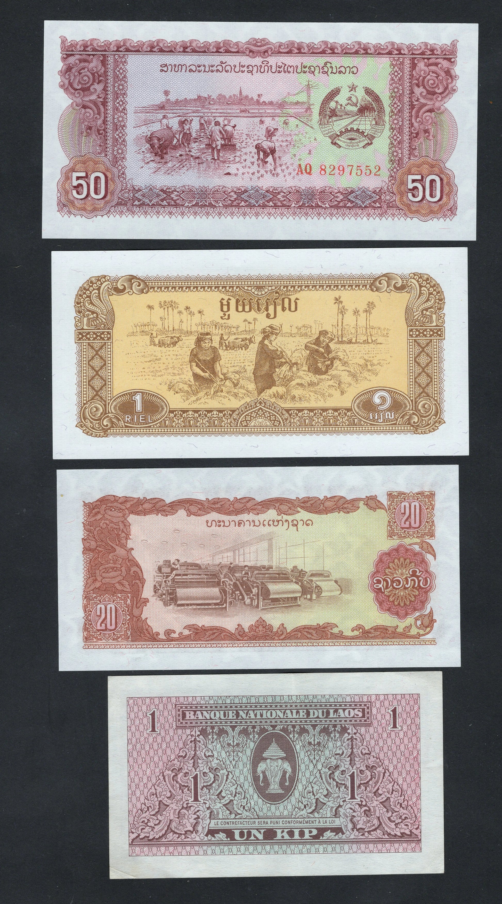 LAOS 4 NOTE SET 50,20,1,1  KIP 1965/1975 UNC/F10 worldbanknote