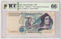 Front of TQG graded 66 Gem Uncirculated Italy 500,000 Lire banknote featuring Raphael