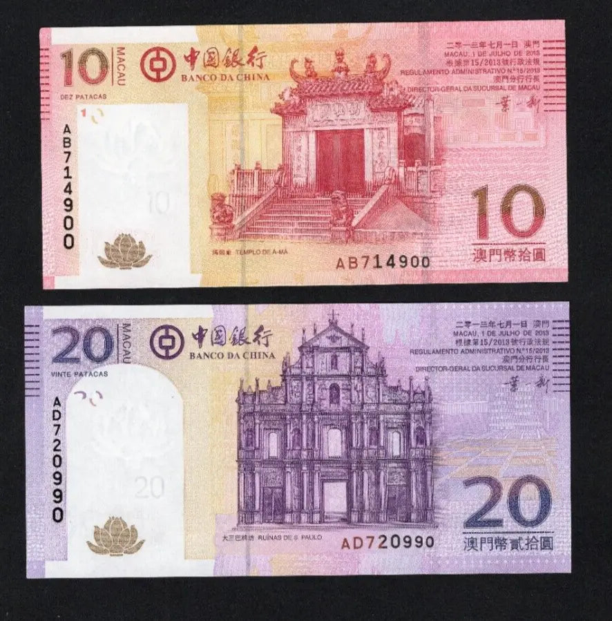 A set of 2 Macau banknotes (10 and 20 Patacas) featuring the A-Ma Temple and the Ruins of St. Paul's.