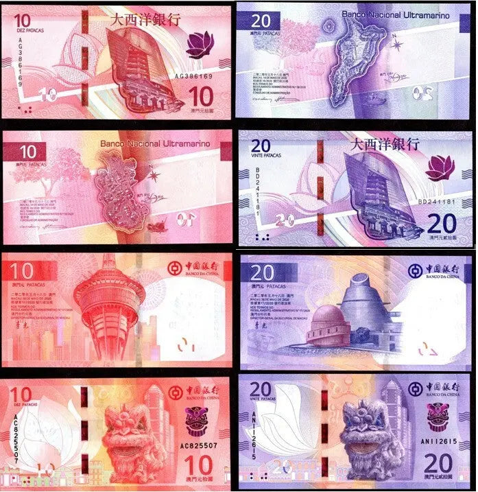 A set of 4 Macau banknotes (10 and 20 Patacas) from BNU and Bank of China featuring Lion Dance heads and historic maritime maps.