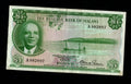 Front and back view of an authentic 1964 Malawi 1 Pound banknote featuring President Hastings Banda and Lake Malawi.