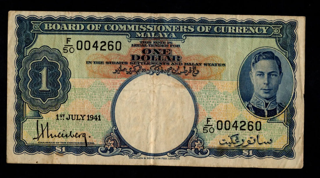 Front and back view of a 1941 Malaya One Dollar banknote, Pick 11, featuring King George VI and the Malay State coats of arms.