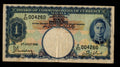 Front and back view of a 1941 Malaya One Dollar banknote, Pick 11, featuring King George VI and the Malay State coats of arms.