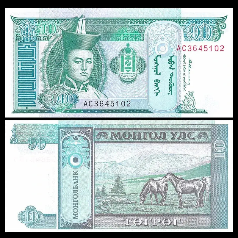 Mongolia 1000x 10 Tugrik 2020 UNC MINT