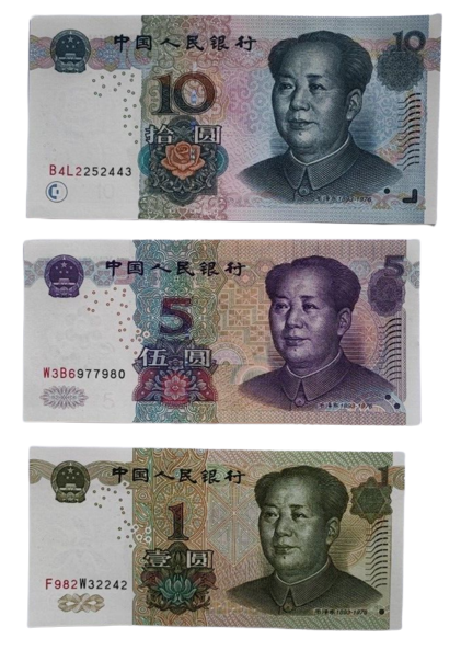 6 PCS 1999-2019 China RMB Bank Notes 5th Set in UNC Condition