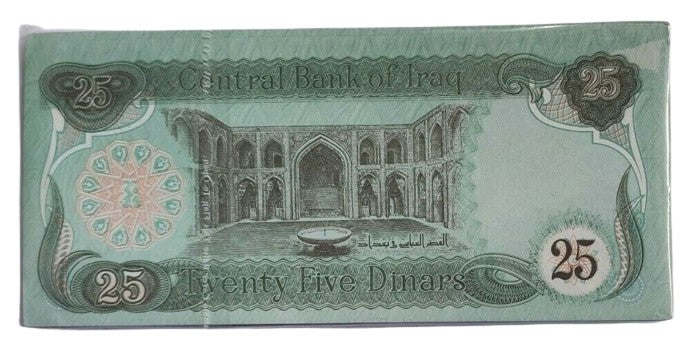 A bundle of 25 Iraqi Dinar Note in  UNC condition iraq repint