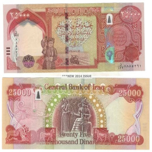 80x25000 New Iraqi Dinar plus one 100 trillion zimbabwe banknote  UNC