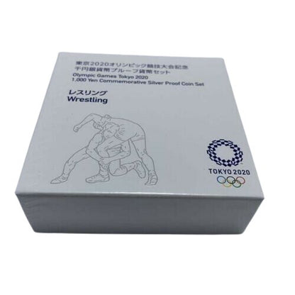 2020 Olympic Tokyo 1000 Yen Silver Proof coin WRESTLING