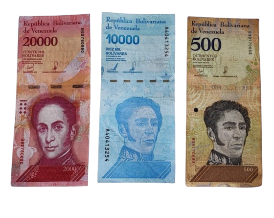 6 Venezuela banknotes in Used Condition