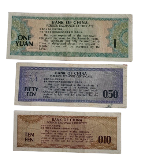 A set of 3  Bank of China Foreign Exchange Certificate Banknote 1979.