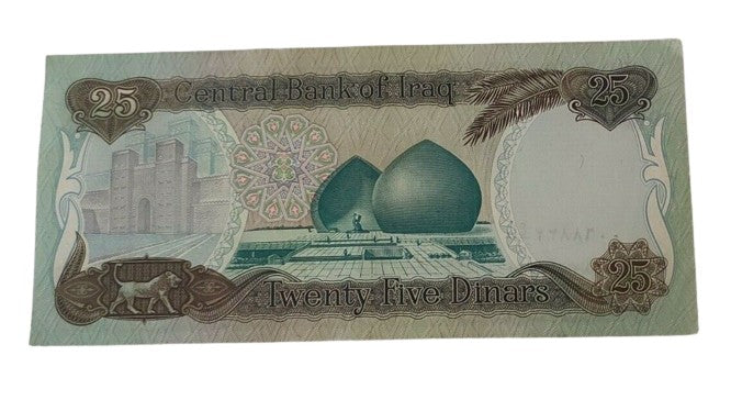 25 Iraqi Dinar Note in extra fine condition