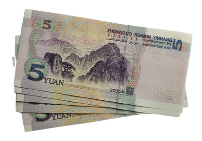 5xCHINA  - 2005 5 Yuan UNC Banknote