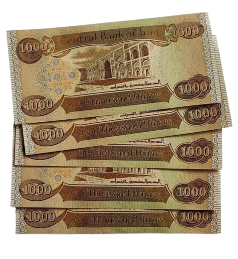 5xIRAQ 1000 DINARS  2018 UNC