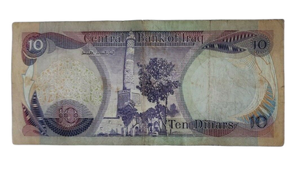 10 Iraqi Dinar Note in  very fine condition