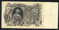 Actual photo of Imperial Russia 100 Rubles 1910 banknote, Pick 13b, featuring Catherine the Great, serial ИН 000160.