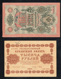 Actual photo of a 1918 Russia 1000 Rubles banknote, Pick 37, featuring the double-headed eagle in Uncirculated condition.