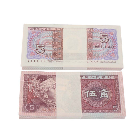 100PCS China Banknotes Bundle Lot 5 JIAO UNC 1980