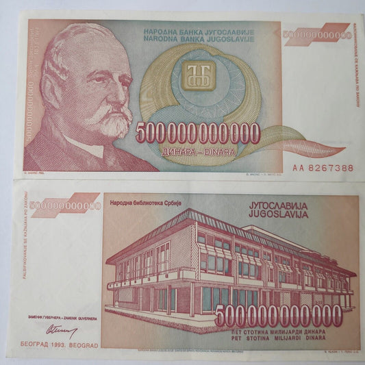 Biggest European banknote 500 billion dinars Yugoslavia inflation 1993