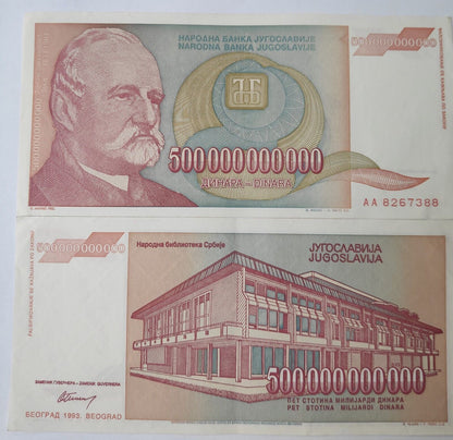 Biggest European banknote 500 billion dinars Yugoslavia inflation 1993 UNC