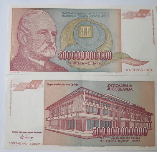 Biggest European banknote 500 billion dinars Yugoslavia inflation 1993 UNC