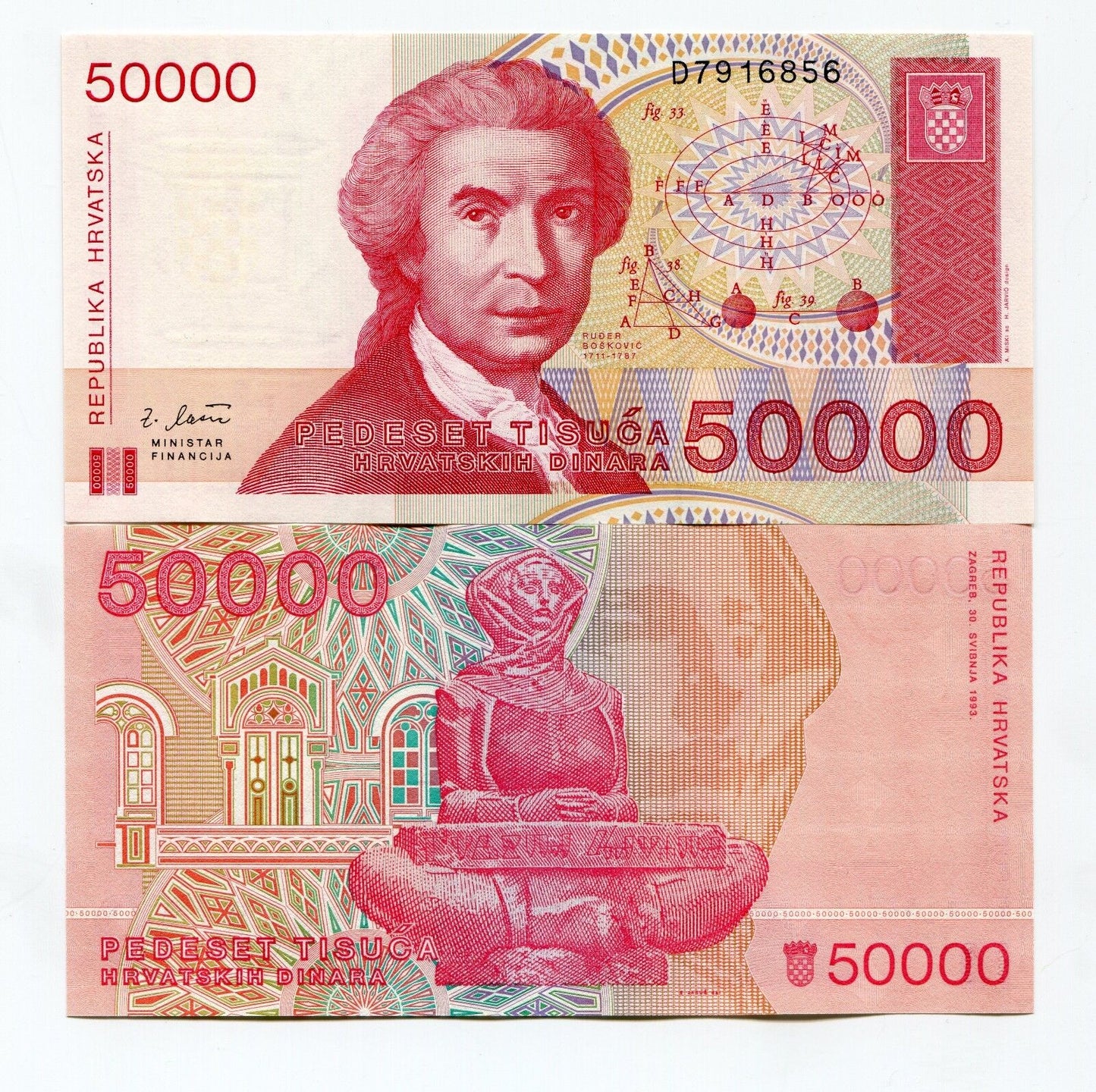 CROATIA 50000 DINARS (P26) 1993 UNC