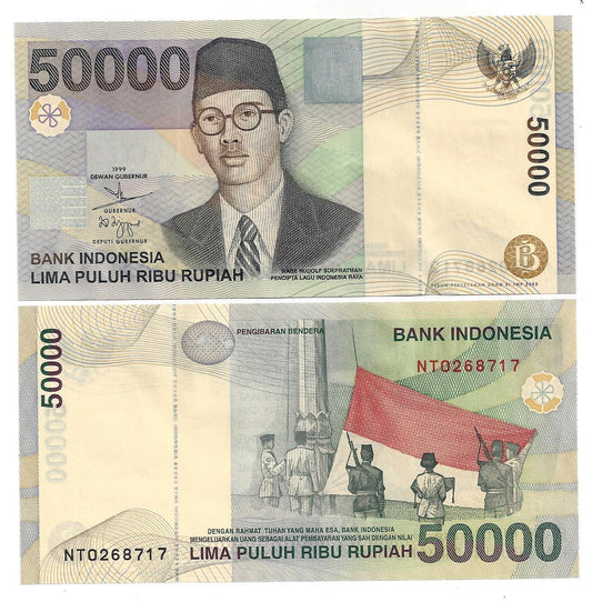 Indonesia 50,000 50000 Rupiah Violin Hologram 1999 UNC