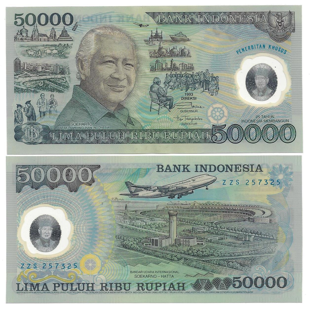 INDONESIEN INDONESIA 50000 50.000 RUPIAH 1993 POLYMER UNC P 134 a