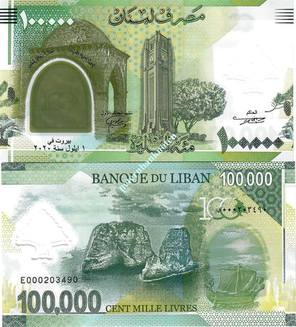 LEBANON 100,000 Livres POLYMER 2020  Commemorative UNC