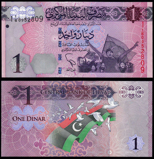 LIBYA 1 DINAR UNC BANKNOTE