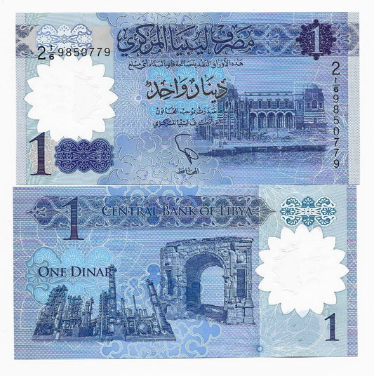 LIBYA 1 DINAR UNC BANKNOTE polymer