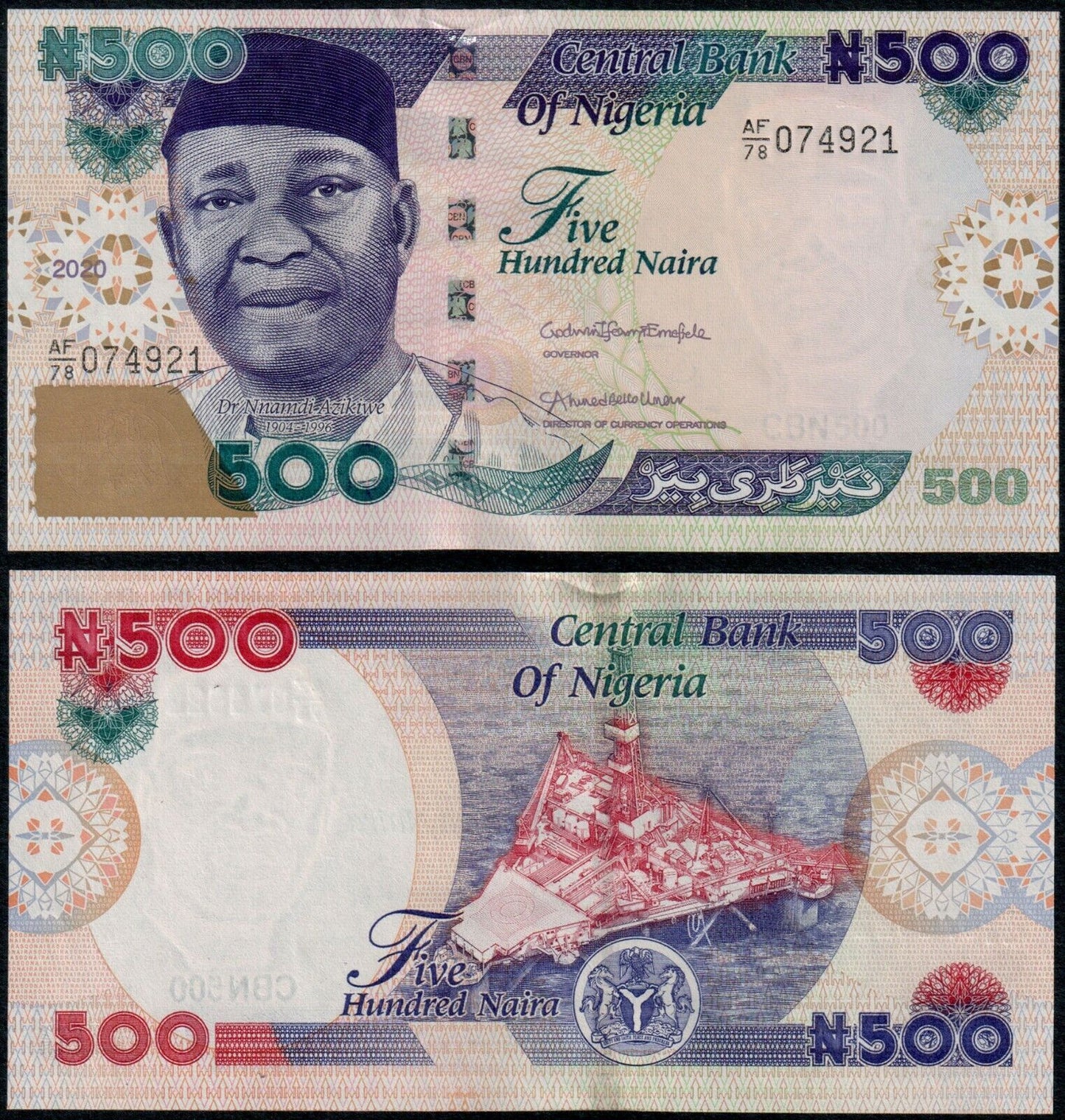 Nigeria 500 Naira UNC