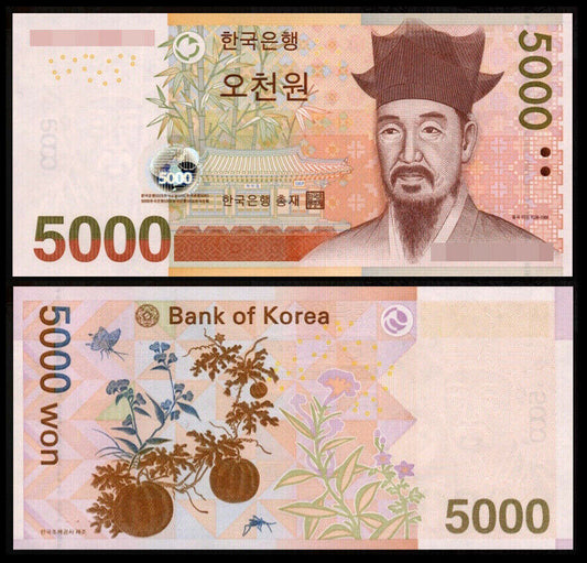 SOUTH KOREA -  5000 Won UNC Banknote