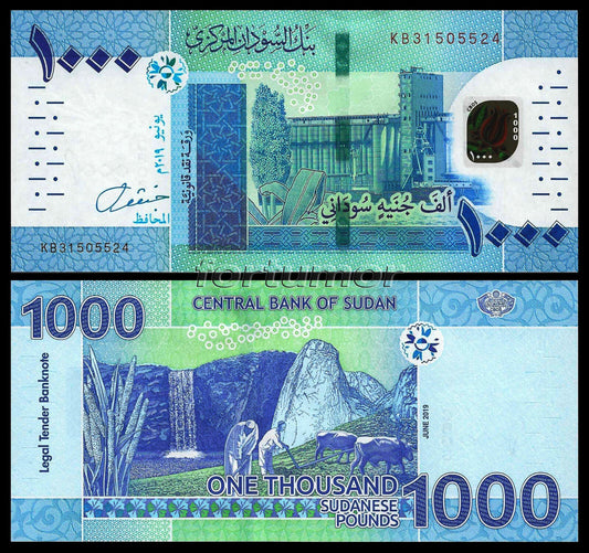 Sudan 1000 Pounds 2019 UNC