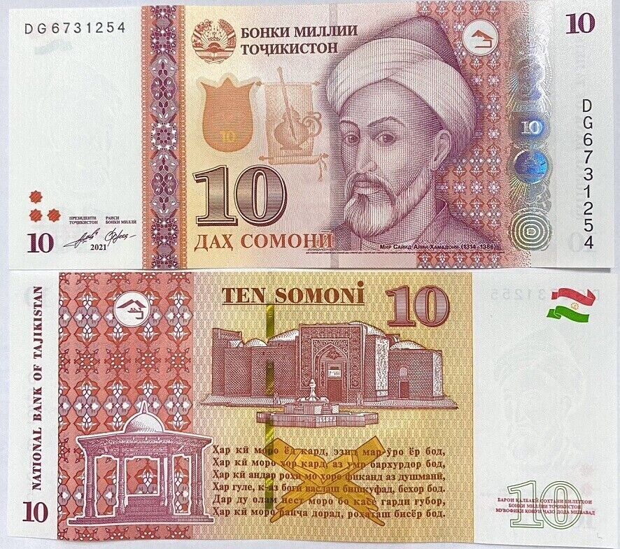 TAJIKISTAN SET OF 2 BANKNOTES: 10 AND  20 SOMONI 2018/2022 UNC