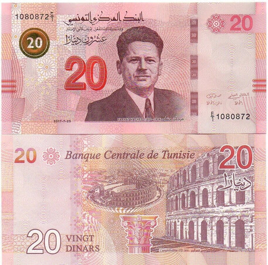 TUNISIA 20 DINARS 2017/2018 UNC