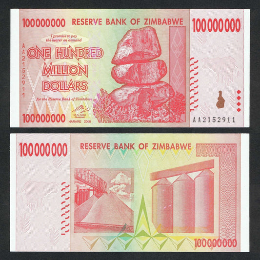 Zimbabwe Banknotes 100 Million Dollars 2008 P-80 UNC