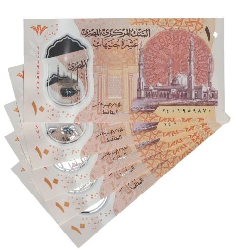 5xEgypt 2022 New 10 Pounds Polymer Banknote P81 UNC