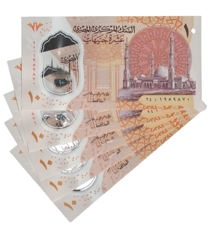 5xEgypt 2022 New 10 Pounds Polymer Banknote P81 UNC