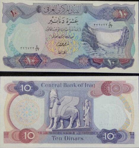 IRAQ 10 DINAR 1973 AUNC