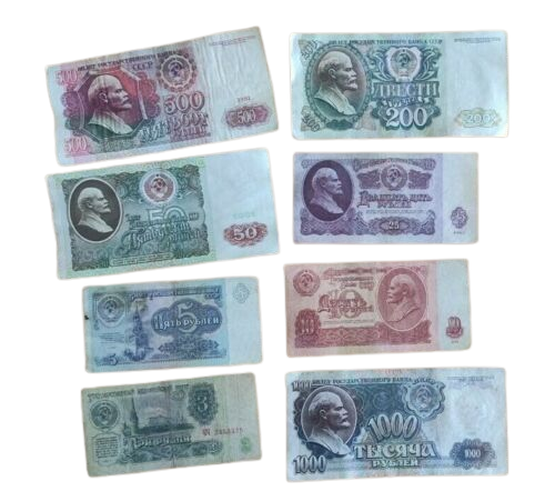 Original USSR 3,5,10,25,50,,200,500,1000 rubles a set of 8 pieces banknotes