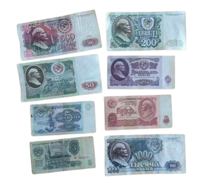 Original USSR 3,5,10,25,50,,200,500,1000 rubles a set of 8 pieces banknotes