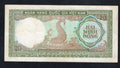 Front and back view of a 1964 South Vietnam 20 Dong banknote, serial number Y5 281500, featuring the Dragon Fish.