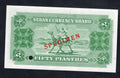 Actual photo of a rare 1956 Sudan 50 Piastres specimen banknote, Pick 2as, featuring elephants and camel rider, serial A/A 000000, UNC condition.