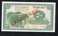 Actual photo of a rare 1956 Sudan 50 Piastres specimen banknote, Pick 2bs, elephants design, serial B/1 000000, overprinted CANCELLED, UNC condition.