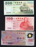 A set of 3 New Taiwan Dollar banknotes including the green $200, red $100, and multicolor polymer $50 commemorative note.