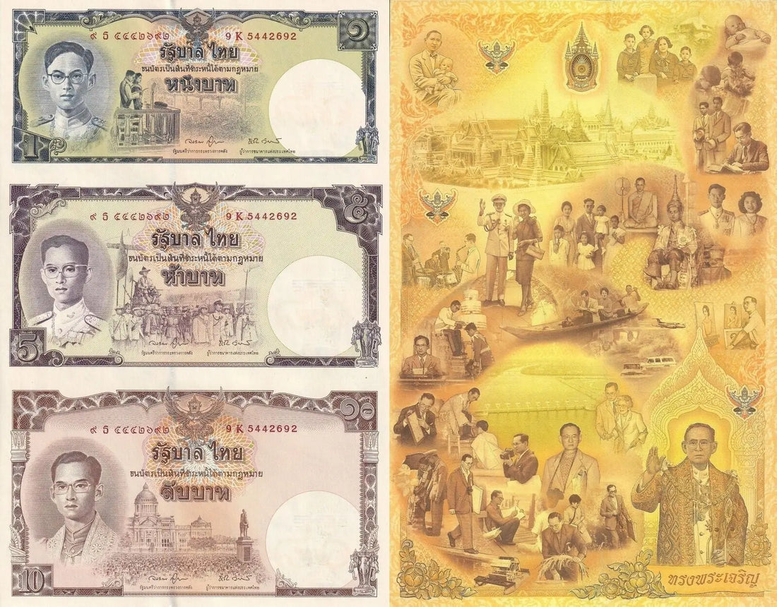 Front and reverse view of the 2007 Thailand commemorative banknote sheet featuring 1, 5, and 10 Baht notes honoring King Rama IX's 80th birthday.