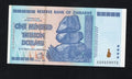 Front and back view of a circulated 2008 Zimbabwe 100 Trillion Dollar banknote showing Chiremba Balancing Rocks and Victoria Falls.