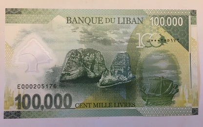 LEBANON 100,000 Livres POLYMER 2020  Commemorative UNC