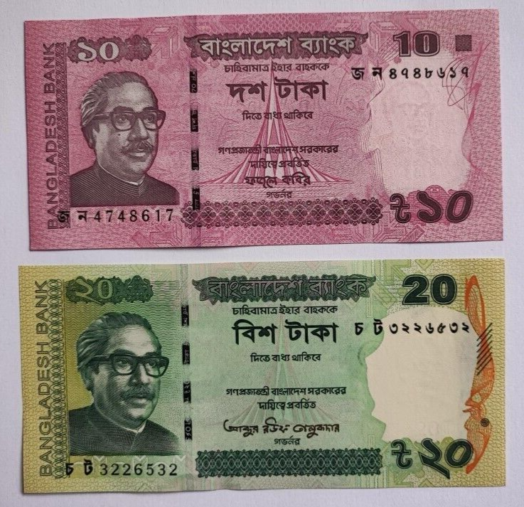 Bangladesh 10, 20 taka 2022 UNC