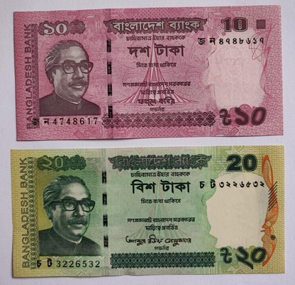 Bangladesh 10, 20 taka 2022 UNC